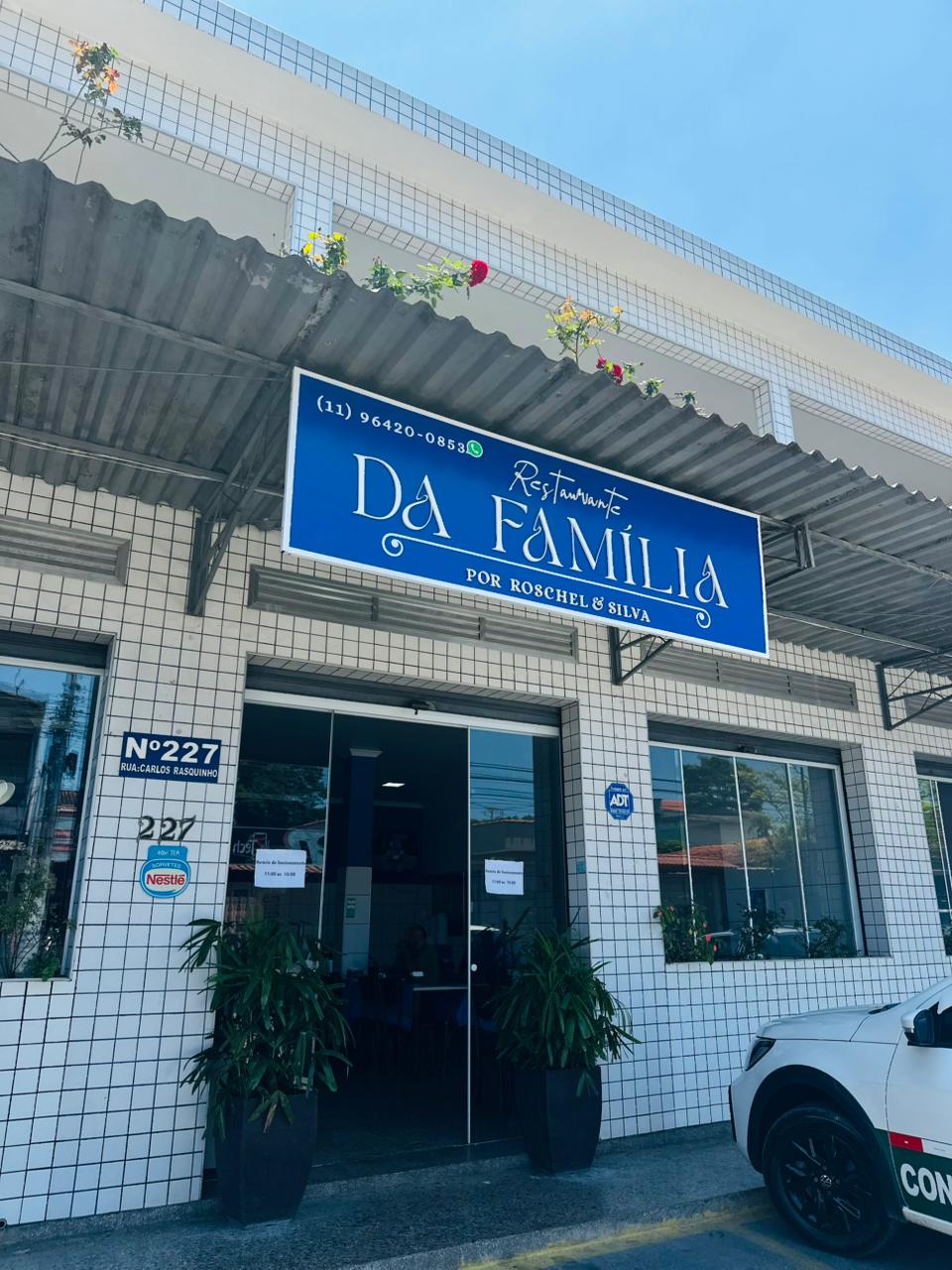 WhatsApp Image 2025 12 04 at 16.20.45